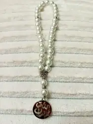 33-Pearl-Beads-Rosary-Small-Prayer-Beads-Islamic-Rosary-Soft-Pearl-Beads-Rosary