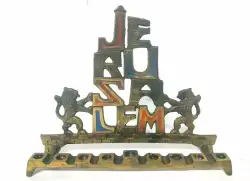 Hanukkah Copper Jerusalem Menorah Brass Candle Holder Vintage Judaica Lion Gate