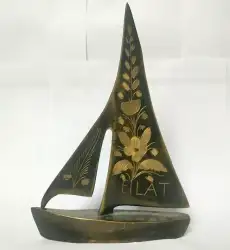 Ship Copper Nautical Vintage Sailing icon Decor Antique Brass Boat Art Eilat