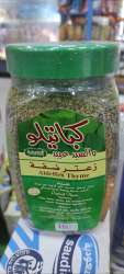 Zaatar Is Original Palestinian-Jordanian Rich In Natural Flavors weight 500 g