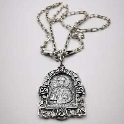 Vintage Icon, Sterling Silver 925