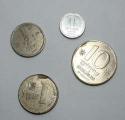 Lot Of 4 Old Israel Coins Very old money and coins Silver lot Vintage