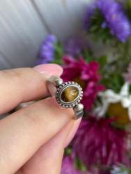 Vintage Sterling Silver 925 Ring Women's Jewelry Tiger's Eye Stone Size 8