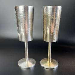 Pair Elegant Vintage Brass Silver Plated Wine Big Cups Goblets Engraved Marked