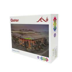 Puzzle Stadium 974 Qatar 1000 pcs 2D Size 70*50 cm FIFA world cup Qatar 2022