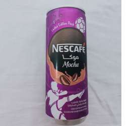 Nestle Empty Can 240ml Mocha Limited Edition Pack Football Time Advertising Cans
