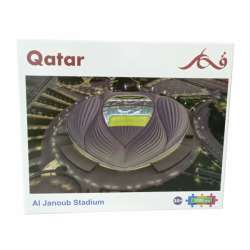 Qatar Al Janoub Stadium Puzzle 1000 Pcs 70*50 cm 2D