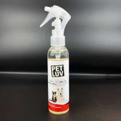 Organic Dead Sea Minerals Enriched Antiseptic spray 150ml - Pet Luv NEW
