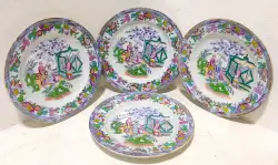 Antique Chinese Export Footed Rose Porcelain Sit of 4 Handmade Dishes Plate 7 in