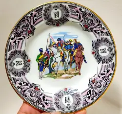 1807 Napoleon Friedland Battle Ceramic Gold Plate Made Belgium Luxury Dish 8.2in