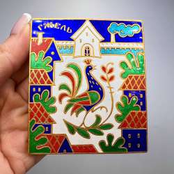 1978 Vintage USSR Souvenir Gzhel Colored Enamel Plaque Wall Hanging in Org Box