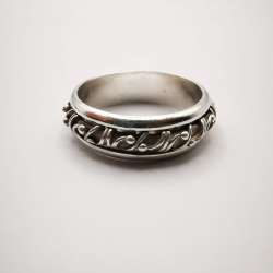 Artwork,Vintage,Fancy Women's Men's Ring, SPINER ,925 Sterling Silver,Jewelry