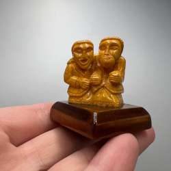 Vintage Miniature Hand Carved from Billiard Ball Figure Couple in Love Resin
