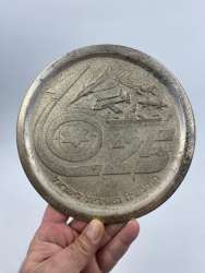 Vintage Fine Silver 999 Plated Wall Plate 25 Years Israel Aerospace Industries
