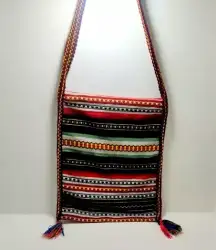 Woven Sevilla Key Design Purse Handmade Bag Bohemian Unused Made In Spain