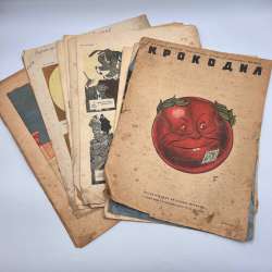 1945 USSR Covers Satirical Humor Political Magazine Crocodil Soviet Propaganda