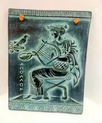 Vintage Wall Plate Rare Apollo Play Music Apollon Handmade Art Old Pottery Cute