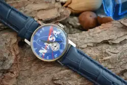 raketa Shturmanskie Aviator vintage watch  gift for him Birthday gift for men.