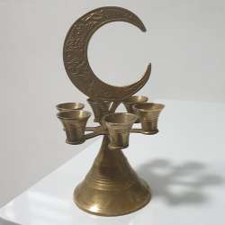 Vintage Copper Piece In shape Of Crescent Surrounded By Six Candlelight Bases