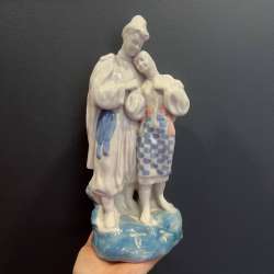 Polonne Huge Vintage Soviet Porcelain Statue Figure MAY NIGHT Ukraine 10.6