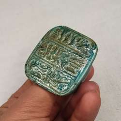 Rare Ancient Egypt Pharaoh Ring Historical Unique Handmade Egypt Cultural Herita