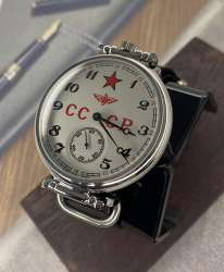 Limited Vintage Mechanical Watch MARRIAGE 3602 pocket Watch MOLNIJA Engraved