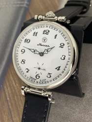 Rare Molnija  Men's Watch, Vintage 1980s Soviet Mechanical Military