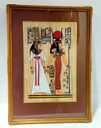 Vintage Papyrus Hand Painted Egyptian Art Pharaoh Queen Goddess Glass Wood Frame