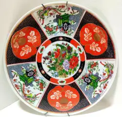 Vintage Imari Decorative Plate Hand Painted Asian Art Peacock Bird Gilt Japan 8