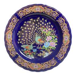 Vintage Hand-Painted Porcelain Peacock Plate - Ornate Floral Design Collectible