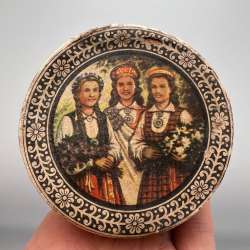 1960's DZINTARS RIGA Vintage Compact Face Puff Powder Box Cardboard Collectible