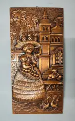 Vintage Copper Relief Wall Art Plaque Handmade On Wood Brazil Bahia Ludovico