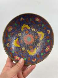 Vintage Copper Fruit Bowl Hand Carved Pot And Colored Heavy Engraved Decor 8 in