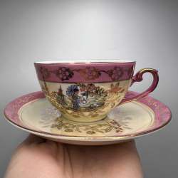 Vintage Coffee Cup Gilded Porcelain Made Drink Cup Germany Saucer 1960s Marked
