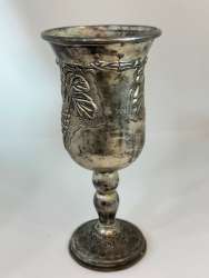 Vintage Judaica Wine Cup Grape Bunches & Etched leaves decorated silver Plated