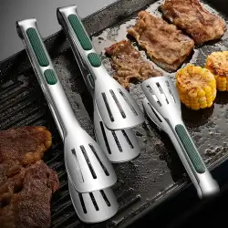 1pc Non Slip Stainless Steel Food Tongs Meat Salad Bread Clip Barbecue Grill.