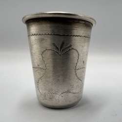 Antique Polish Stacks Hallmark Silver 800 Shot Glass Vodka Cup Marked 11.04gr
