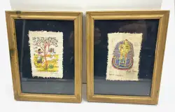 Vintage Set of 2 Original Papyrus Painting King Tutankhamen Framed 8*6 in