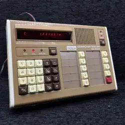 Vintage Computer Dialer Memory Calculator Otron Olympos Electronic No.Cd-8050