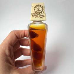 Vintage USSR Soviet Women's Perfume Sonechko Sun – Rare Collectible Fragrance