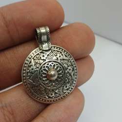 Vintage Egyptian 800 Silver Necklace 7.3g Handmade with Arabic Inscriptions
