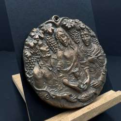 Vintage Bronze Christian Wall Plaque Germany 1970 Last Supper Art Round Antique