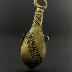 Vintage Collectible Brass Powder Flask Souvenir Style Engraved Tribal Decorative