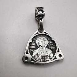 Vintage Pendant 