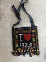 Traditional Embroidered Bag from Jerusalem – Holy Land Souvenir