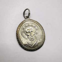 Vintage Pendant
