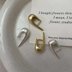 Modern Matte U Shape 925 Silver Hoop Earrings 18K Gold Plated | 25.8mm Trendy