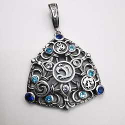 Vintage Pendant 