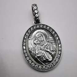 Vintage Pendant
