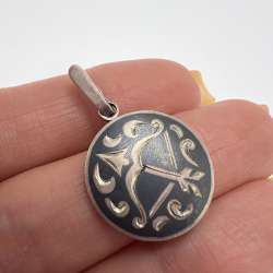 Vintage USSR Pendant Necklace Sterling Silver 875 Enamel Jewelry Women's 3.56gr